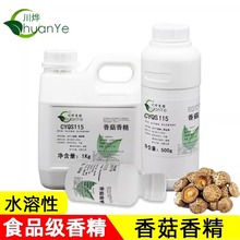 ���� �㹽�㾫 ʳ�����ӄ� �㹽ζ�����{ζ֭ ���㹽Ģ���㹽��