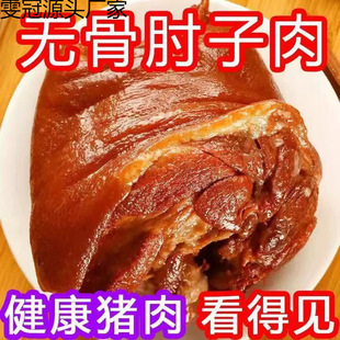 Ó����������ʳ��ռ�ʳ�u���i�����i����u�����uζ�i����¾Ʋ�