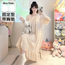 �ļ��¿�˯��ȹ��z�ގ��؉|���������黨˯ȹ���ɼӷʴ�a�Ҿӷ�