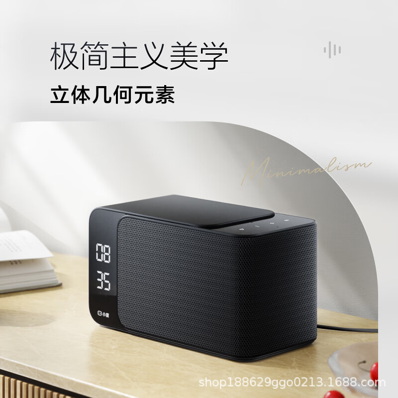 小型スマートスピーカーmate2025新型wiif bluetoothオーディオai音声人工早教物語ロボット|undefined