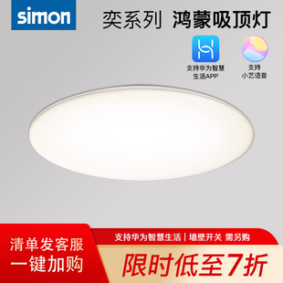 ���ɳ���������픟�Сˇ�ؽ����A���ǻ�����APP֧��������