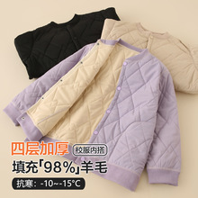 У��������ͯ�޷��ČӼӺ���ë��đ�����⴩��ͯŮͯ��������\