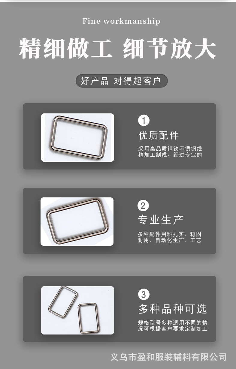 1688详情页_02.jpg