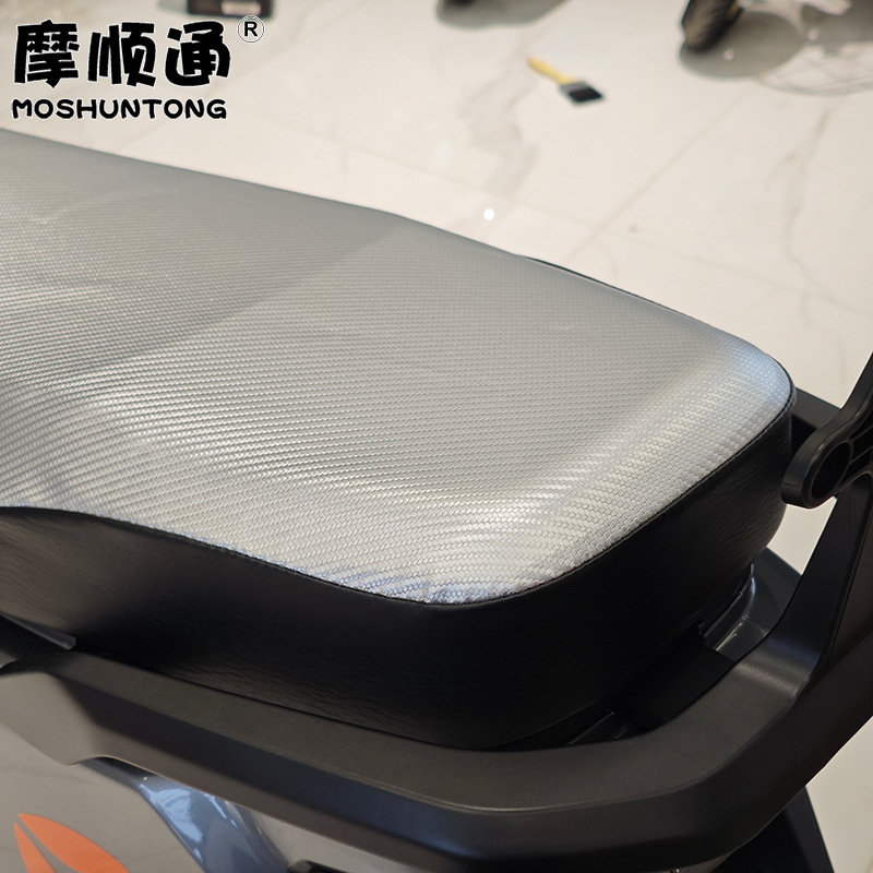 Suitable for Yadi Guanneng T35M Electric Vehicle Waterproof Seat Cushion Cover T35H Sun Protection Thickened High-Elastic Leather Seat Cushion Cover