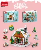 8967-2 Christmas Snow House 307 granules