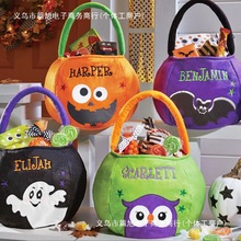 万圣节糖果袋儿童讨糖袋小礼品南瓜袋装饰品布袋子创意手提袋