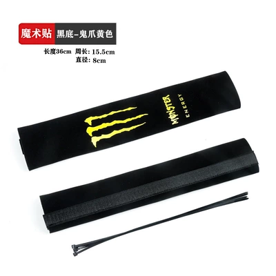 cover dust cover, Motorcycle Safety Supplies - yellow-ghost-claws-on-black-background-magic-sticky