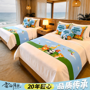 �Ƶ��H�ӷ��b��Ã�ͯ��ͨ���w��β���������쎤��؉|�e�^����