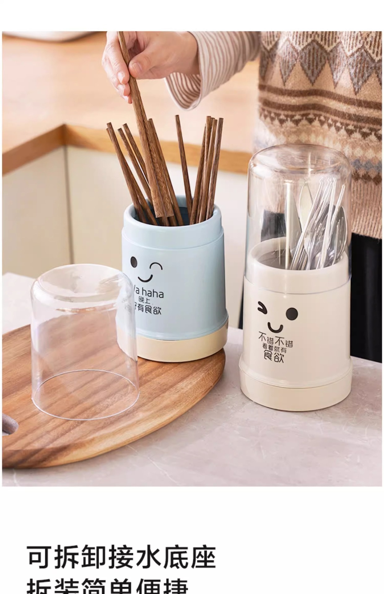 Dustproof Chopstick Holder Kitchen Utensil Storage Basket with Drainage Base Purple quality and texture
