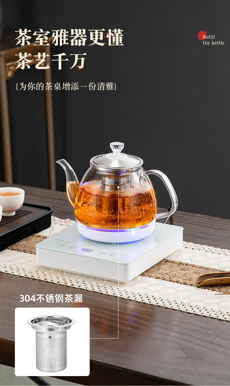 4ba3e388-1a10-40a0-b2a5-196c5825d36f.jpe