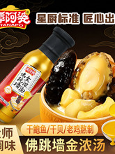 ���������ϰ���✫�T���Ŝ��׺����U�~������֭�{ζ֭����