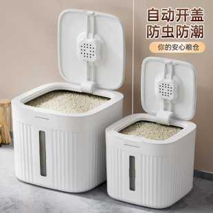�軨��Ͱ�ܷ���÷��x�������Z�b�׸�ʳƷ����������ռ{�Ѓ����