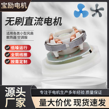 �����ֳ��L�ȟoˢ늙C΢��ֱ��늄әC����A��С�L���R�_�S�����l