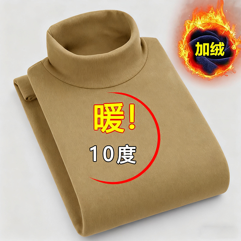 드롱카키