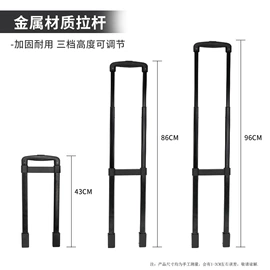 物流手推车;办公推车;平板手推车