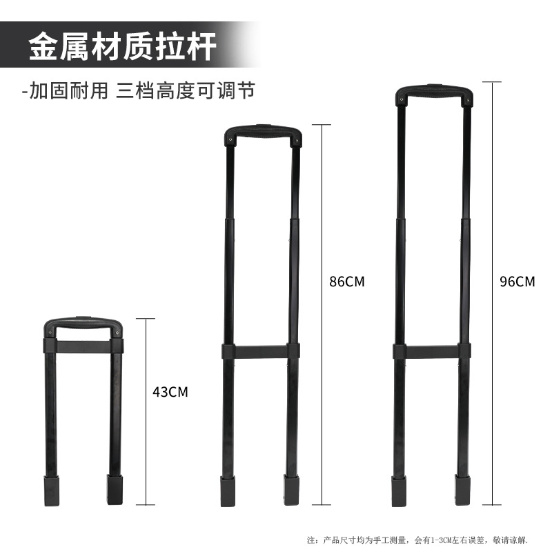 厂家直供批发/箱包拉杆/宽铝拉杆/音箱买菜车拉杆/铝箱工具箱拉杆