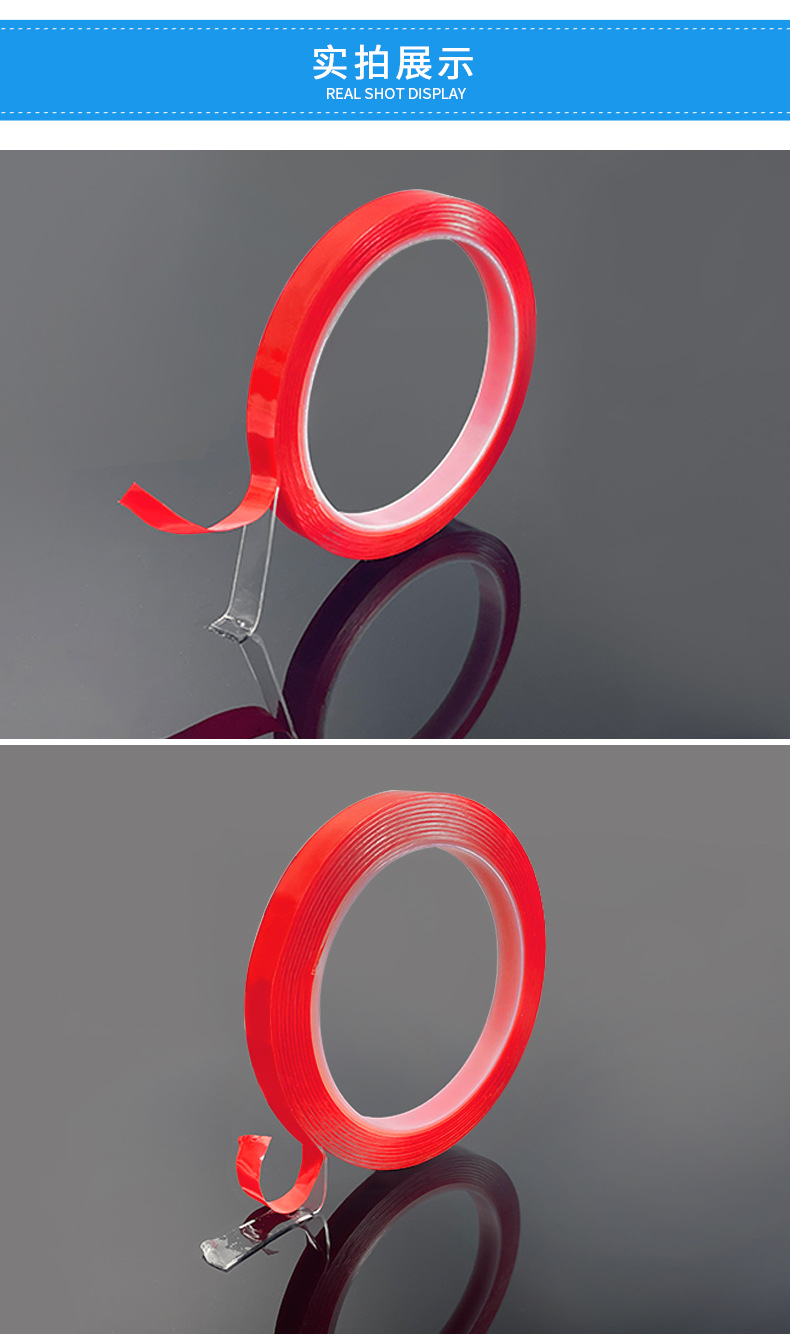 裕隆耀升详情页切片_09