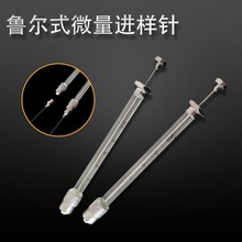 Ͳ΢MIM 25μL-200ML΢ȡᘹ