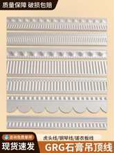 ���^ʯ�ྀgrg��ʽ��ٴ��°����ҕ�������;��lʯ�ྀ�bl