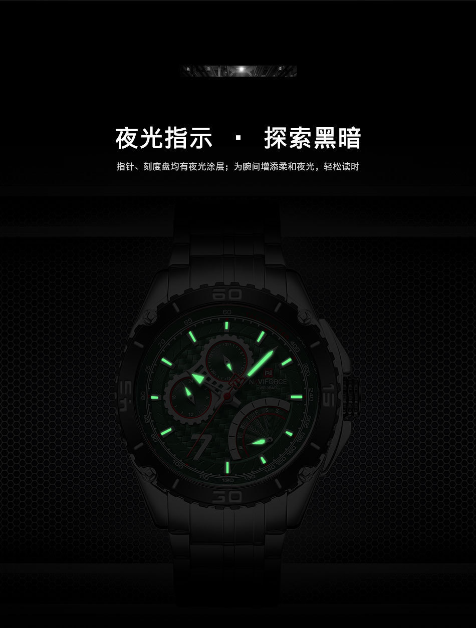 9183详情切图_07.jpg