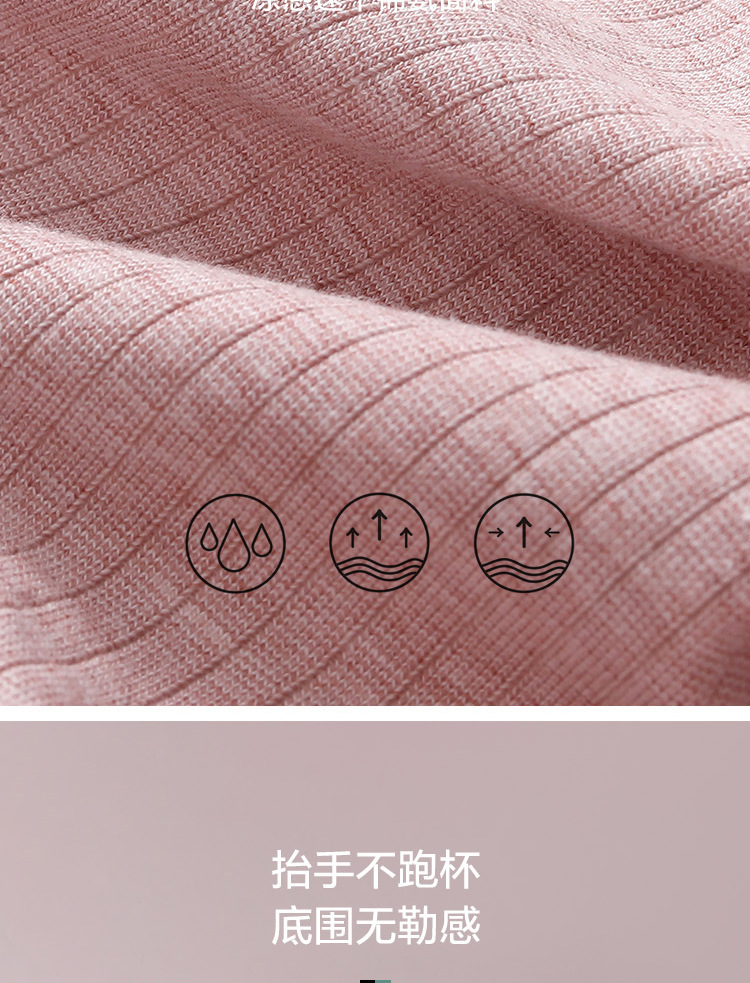 Baby details_04.jpg