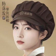 �����ñ�N������ñ�ӏN�����͟����^�lʳƷ�S��N����m�̽�