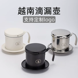 咖啡壶;咖啡具套装;不锈钢水壶
