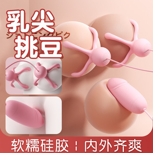 �i��С���~�����������ز�˱����鷿Ů����ο������Ȥ��Ʒ120/��