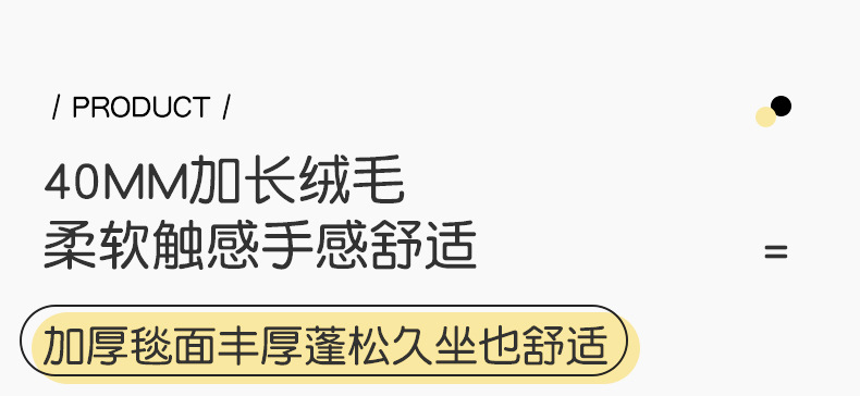 扎染地毯 (5).jpg