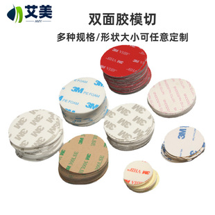 ��ճ�o�ۈA��͸���������{���p���z�����z�|��ĭ�z�|���d�p���z