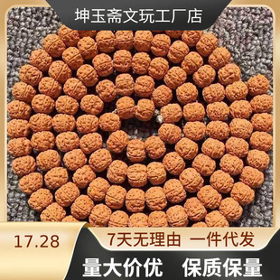 ��Ȼ���Ͼ���ԭ�ѱP��С��������108�w�������������ִ���Ů��