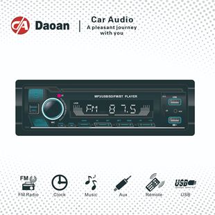 Factory Wholesale Universal Customizable Single Spindle Car Audio Lcd Screen Dual USB with Remote Control Bluetooth Mp3 Player