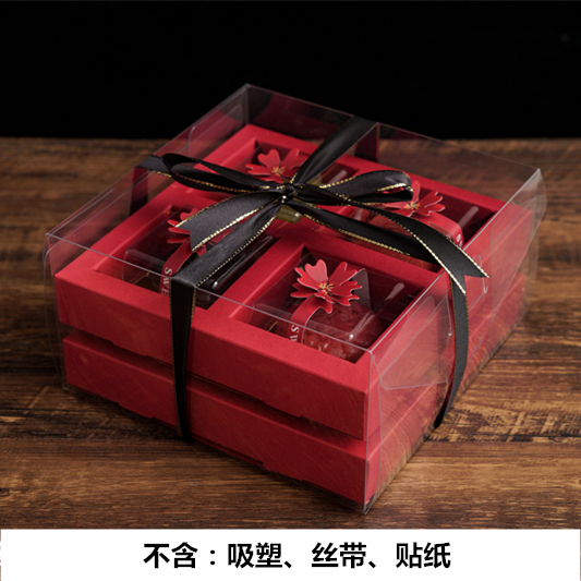 Caja de embalaje de pastel de luna transparente, 4 cápsulas, 6 cápsulas, caja de regalo, bolsa de regalo, caja de embalaje de huevo a medida, piel de hielo, luna