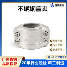 �S�����lEN14420-3��������DIN2817��Ƭʽ�����ɰ�����߰�ȫ�܊A
