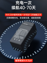 ?電子秤電池通用電瓶150公斤台式稱重4v4ah電子稱蓄電池大容