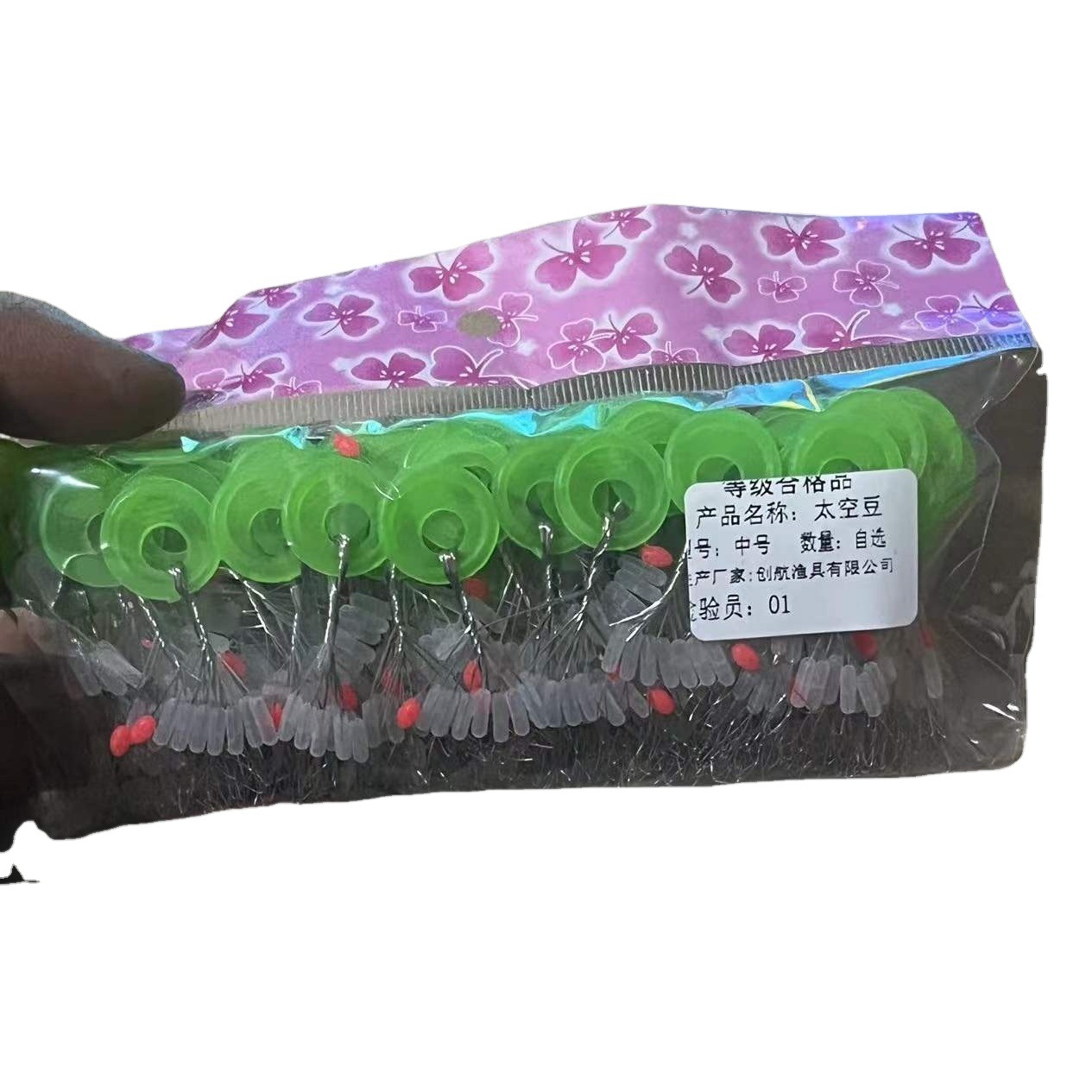 Bulk Black Rubber Space Beans That Do Not Damage the Line, Olive-Shaped and Cylindrical, 100 Sets of Fishing Tackle Accessories