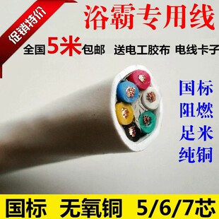 ԡ�Ծ� ��ɫ����~о�������Lȡů�Q��ԡ�Ԍ������L5о6оRVV늾�