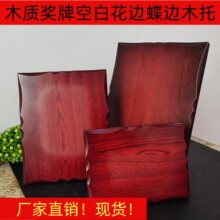 ���᪄�ƺ���߅ľ�����һ�߅�¼tľ�ڙ��s�uľ�|���l�𲭼Ϊ��o��