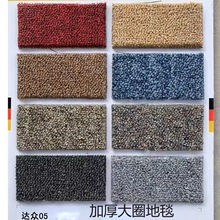 ����ɫ��Ȧ�M��k���ҼӺ�������Ø��ݲ��}�y̨��dֱ���W�t��̺