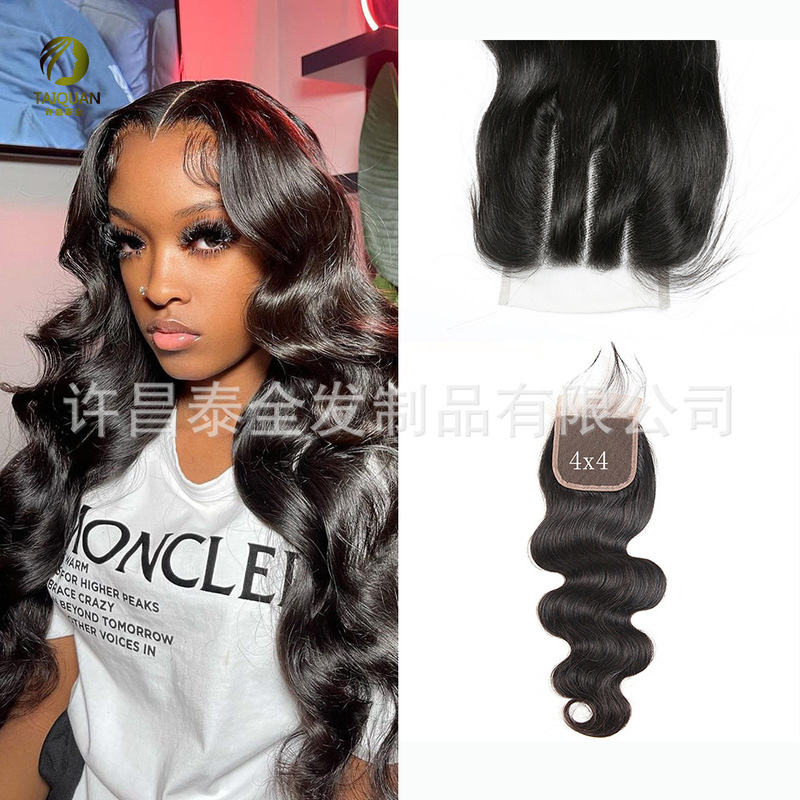 Xuchang factory 4 × 4body wave lace closure cross-border real hair lace hair piece on behalf Xuchang factory 4 × 4body wave lace closure cross-border real hair lace hair piece on behalf