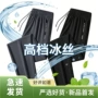 外贸大码宽松弹力运动裤