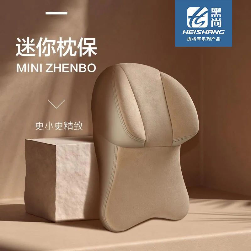 PDT는 도요타 자동차 머리 받침 목 베개 COROLLA EZE LEILING CAMRY RAV4 HIGHLANDER 자동차에 적합합니다.