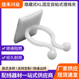 �Դ����̖���[��ʽKL�̶���ճʽ�����A 늳ؾ����̶��h�ο�����