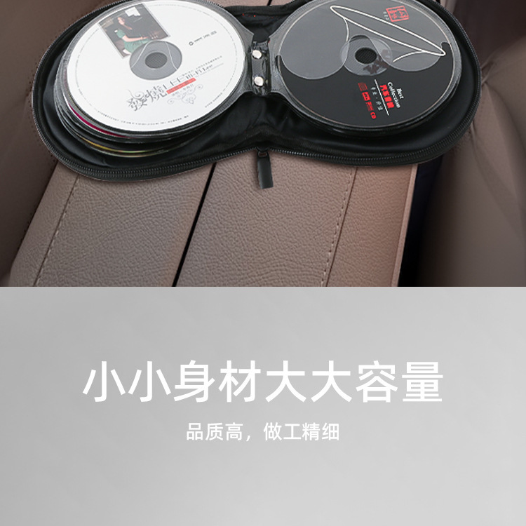 Car Cd Storage Case, Large Capacity Oxford Cloth Car Cd Bag, Household Car Use Round Disc Case