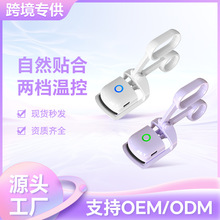 ¿SUQQU늟ëAһʽӟN־ýëAy