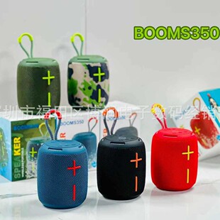 �羳�¿�BOOMS350�o���{������ �������������RGB�ʟ����W����