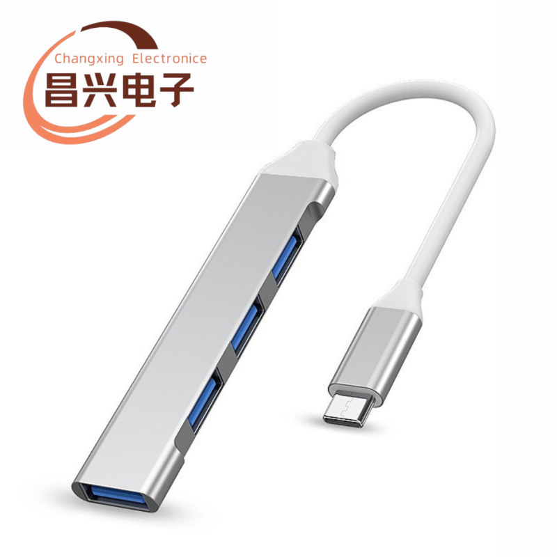 usb3.0扩展器分线器typec外接一拖四手机平板笔记本电脑usb扩展坞|undefined
