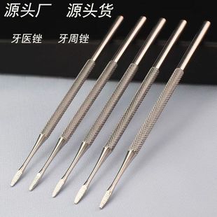 ���P������S����С�S�����Xĥȥ���Yʯ�������t��ǻ�z���o������