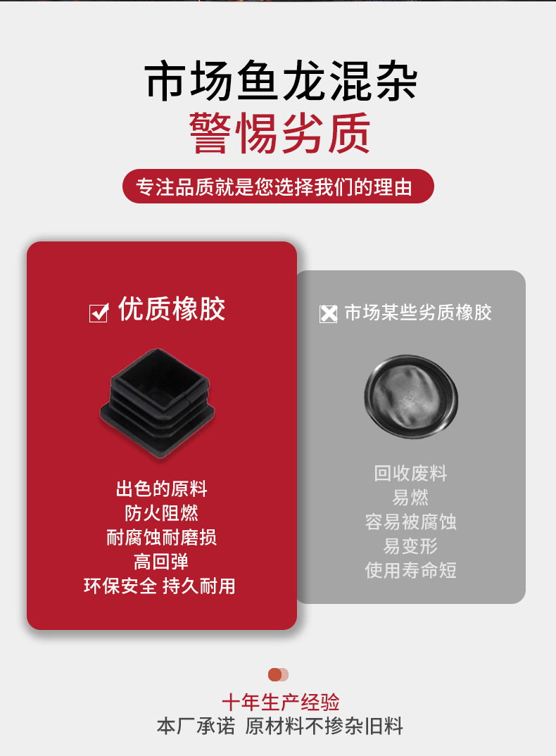 详情页_05.jpg