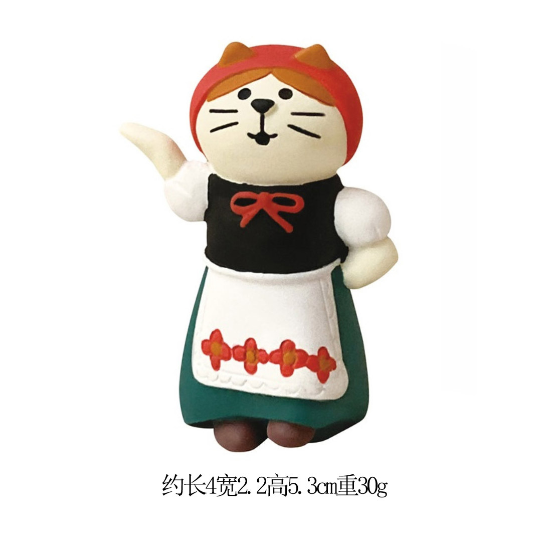 춤추는 여성 고양이
